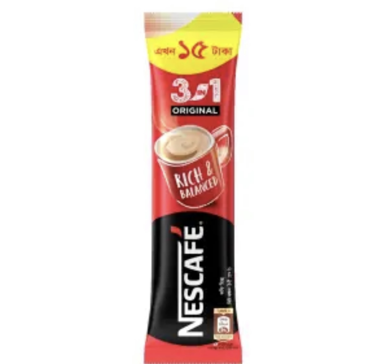 Nescafe 3 in 1 coffe