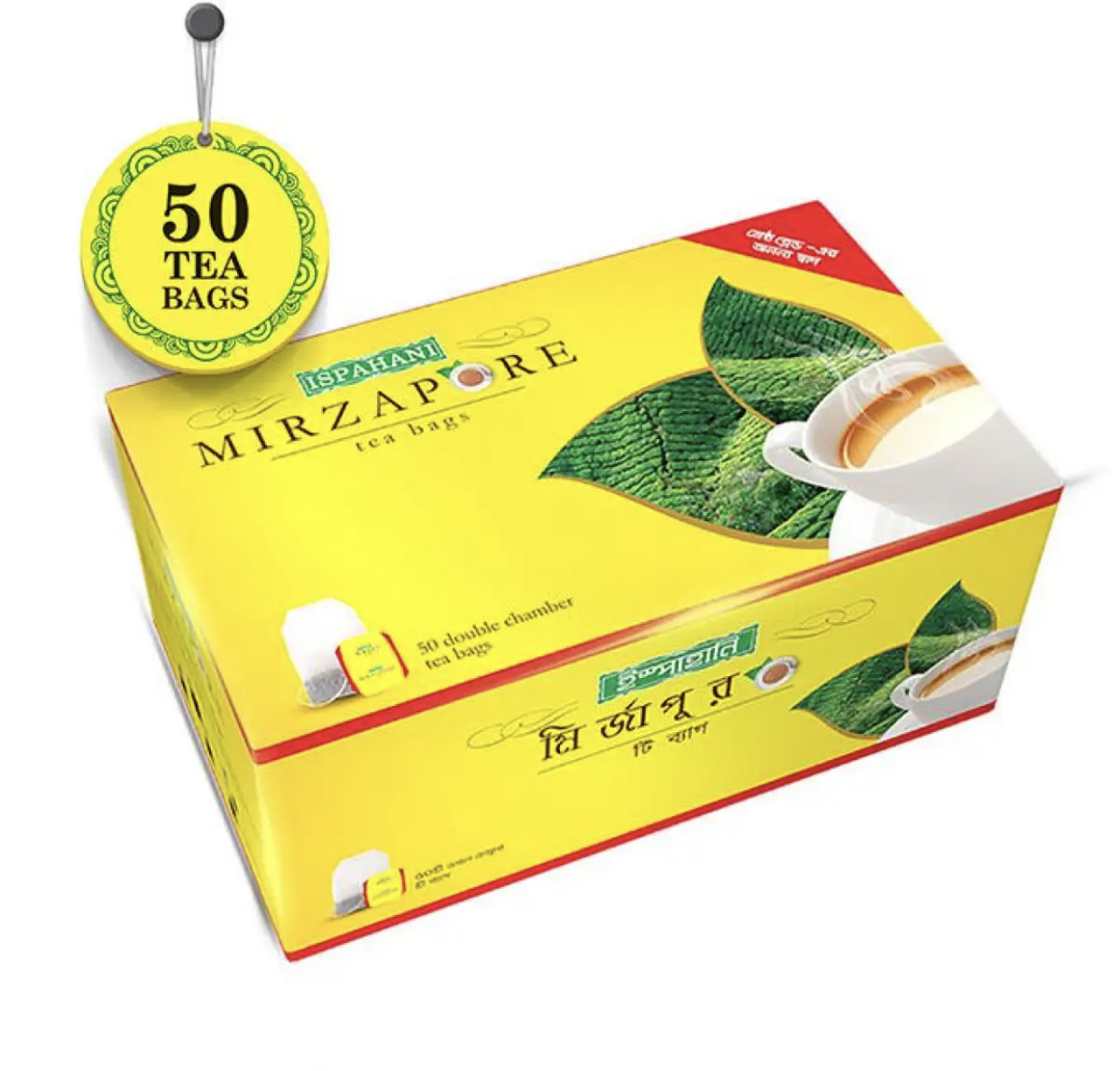 Ispahani Mirzapore Tea Bag-100gm (50 tea bag)