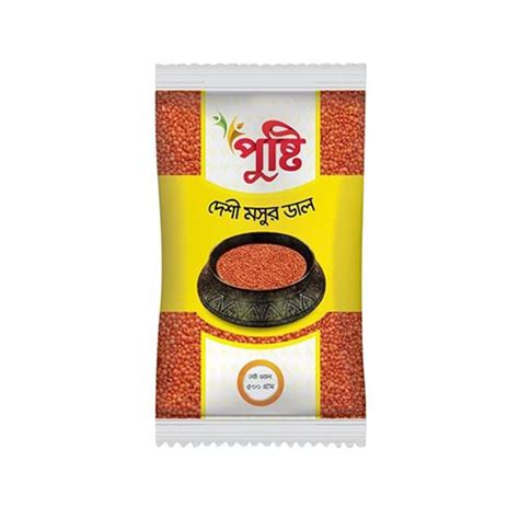 Pusti Deshi Moshur Dal 500g / 1 KG