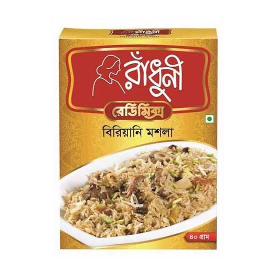 Radhuni Biryani Masala-40gm