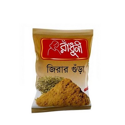 Radhuni Cumin (Jira) Powder 250gm