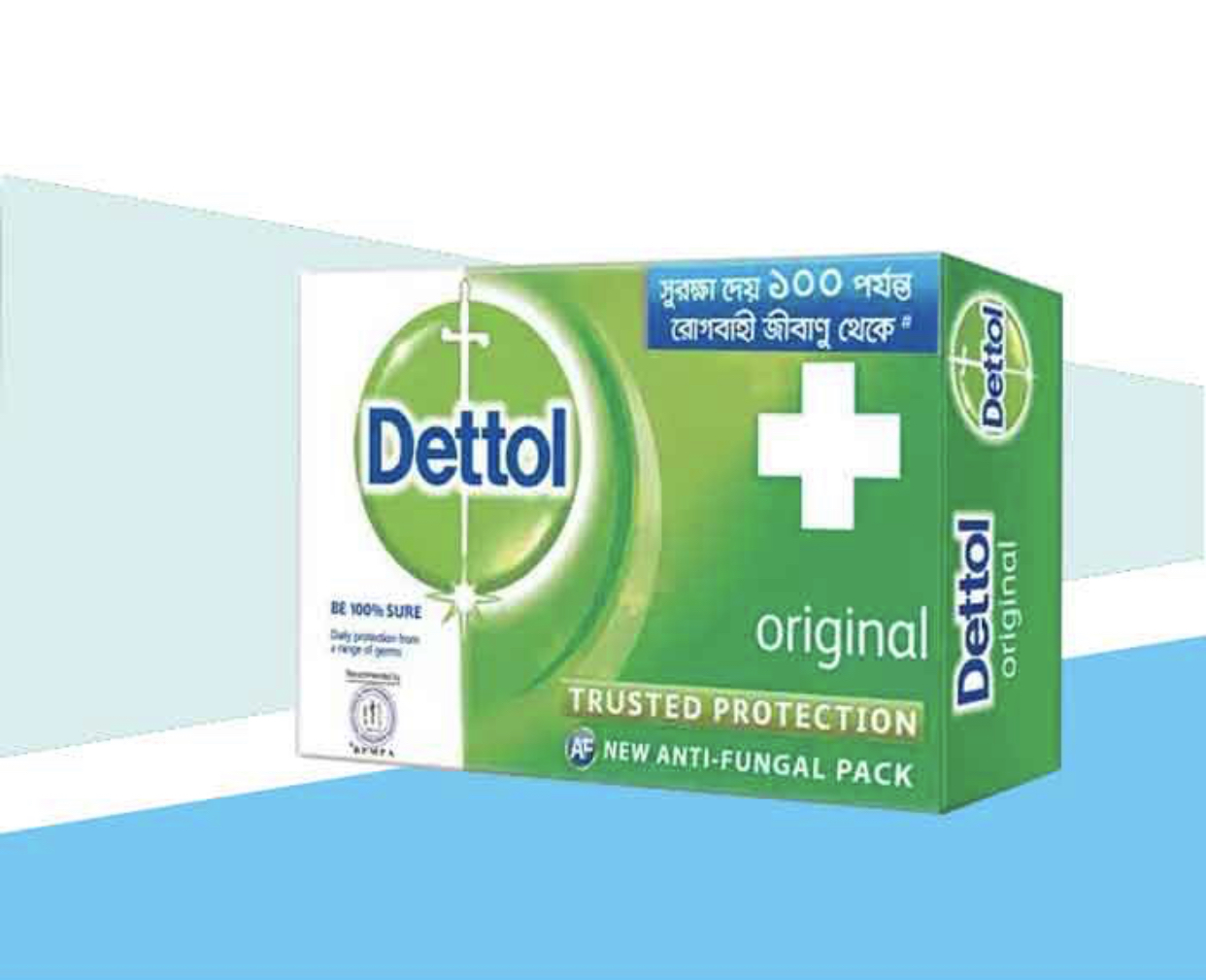 Dettol Original Bathing Bar Soap 125gm