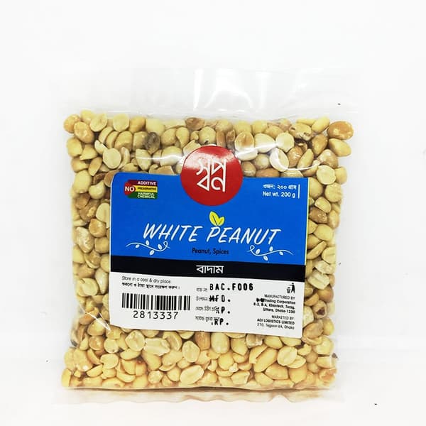 Shwapno White Peanut [Fried] 200 Gm^