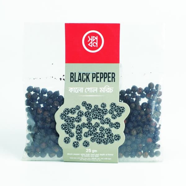 Shwapno Gol Morich (Black Pepper) 25 Gm^